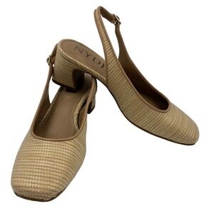 NYDJ Faelynn Woven Slingback Block Heels Natural Straw Tan Size 7M Hemp NWOT